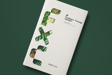 瓯海区样本册设计：以系统呈现，筑牢城市产业的坚实根基